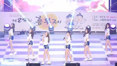 GFriend - Me Gustas Tu by -wA-