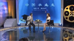 电影<迷与狂>宣传片