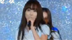 GFriend - Glass Bead