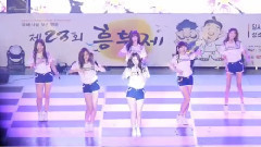 GFriend - 玻璃珠(Glass Bead)