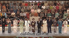 石川さゆり - 能登半岛