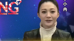 电影<爱情不NG >制作特辑之群星拜年