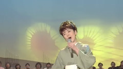 多岐川舞子 - だんな様