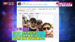 王宝强,张译 - 张译 & 王宝强 & 陈思诚 力证兄弟情不变