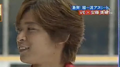 V6 - 校园疯神榜 毕业SP