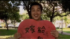 电影<被偷走的那五年>先行版预告片