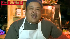 电影<临时演员>网络宣传片之演员拜年