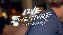 LOTTE WORLD EXO 世勋 Live In 海盗船