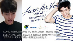 金宇彬 - Just For You Selfie With Kang Ha Neul