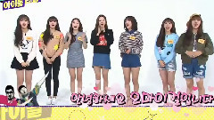 OH MY GIRL - 一周的偶像 预告