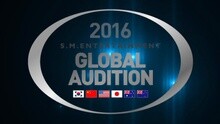  - 2016 S.M.全球选秀宣传影像