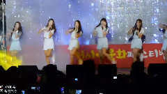 GFriend - Glass Bead