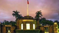 National Taiwan University Song