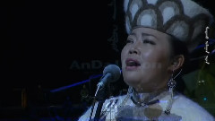 安达组合 - 我的草原 乌兰恰特专场音乐会 现场版