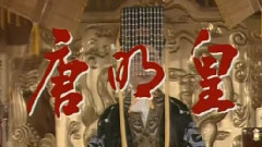 依天把剑观沧海