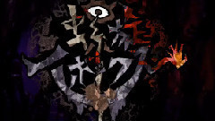 IA - 螺旋ルボックス