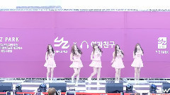 GFriend - Glass Bead