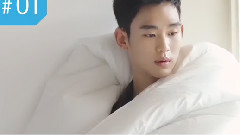 2016年 金秀贤官方台历花絮