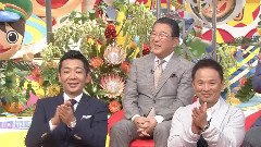 AKB48 - ジョブチューンSP やりづらいゲストは誰?衝撃の実名発表!