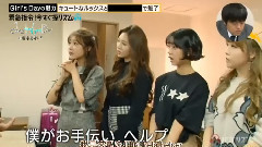 NTV Buzz Rhythm Talk Cut