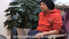 电影<黄金大劫案>花絮之