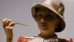 电影<黄金大劫案>终极版预告片