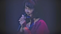 中岛美雪 - ひとり上手(习惯孤独) 剪辑