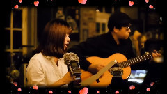 ひとり上手(漫步人生路)