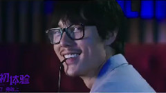 张超 - 电影<爱之初体验> 制作特辑之暑期福利