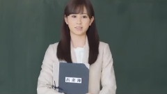 ソフトバンク CM 白戸家 授業篇 CM