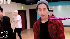 不要不要 (Stop Stop It)