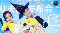 电影<从天儿降>发布会