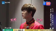 鹿晗 - 奔跑吧兄弟3 鹿晗撕名牌Cut