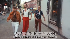 Take That,Gary Barlow,Mark Owen - Hey Boy