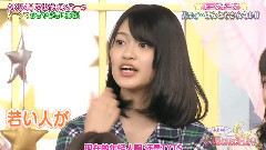 AKB48の今夜はお泊まりッ EP05