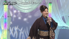 み岛のブルース