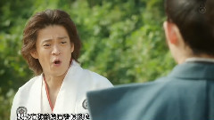 9分误解信协电视剧