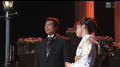 雨の夜あなたは归る