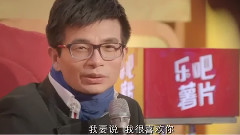 电影<爱拼北京>预告片2