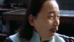 电影<让子弹飞>精彩片段片花之转型