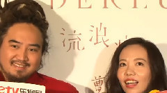 曹方睽违三年作品首度来台宣传 Matzka推台湾小吃卤肉饭加泡面