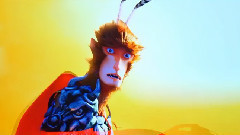 电影<西游记之大圣归来>英语影评