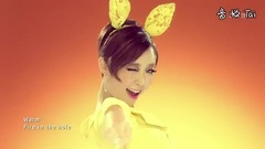 Brown Eyed Girls - Warm Hole