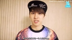 REAL VIXX剧透 D-5 KEN的Chained Up