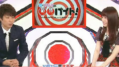 AKB48 - 淳和帕露露の バイト! ep26