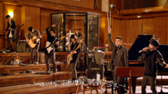 苏打绿 - 他举起右手点名