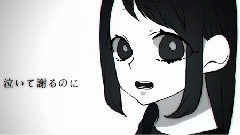 IA - おまじない