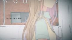 gumi - アフェクテッド・ガール