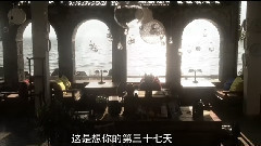 电影<37次想你>先导预告片1