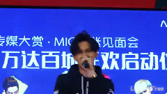 Single Ladies & Super Daddy